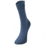 Мужские носки , классические, размер 40-44, черный Pier Londi