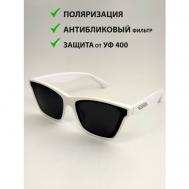 Солнцезащитные очки , прямоугольные, поляризационные, с защитой от УФ, градиентные, для женщин, белый BB BODY BOOM
