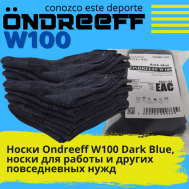 Носки , 7 пар, размер 29, синий, черный ondreeff