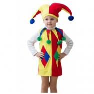 Карнавальный костюм арлекин, 5-7 лет,  987-бока Бока
