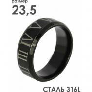 Кольцо , нержавеющая сталь, размер 23.5, золотой, черный 2BEMAN