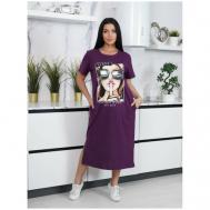 Платье , размер 60, фиолетовый ИСА-Текс