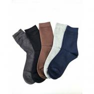 Носки , 5 пар, размер 41-47, синий, серый, бордовый, красный, коричневый, фиолетовый MORRAH