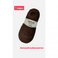 Женские носки  укороченные, бесшовные, размер 37-41, коричневый, бежевый МиниBS