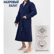 Халат , длинный рукав, карманы, банный халат, размер 48, синий Полотенца оптом
