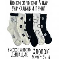 Женские носки , 5 пар, размер 36-41, черный, белый DMDBS
