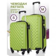 Комплект чемоданов L'case Phatthaya -Phatthaya-S-M-black-10-011, 2 шт., ABS-пластик, водонепроницаемый, опорные ножки на боковой стенке, 74 л, размер S/M, зеленый Lcase