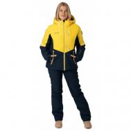 Комплект с брюками  для сноубординга, демисезон/зима, силуэт полуприлегающий, карманы, капюшон, размер 48, синий, желтый High Experience
