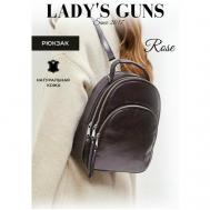 Рюкзак , полиуретан, натуральная кожа, внутренний карман, регулируемый ремень, черный Lady's Guns