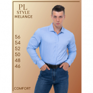 Рубашка , размер M\48, голубой Palmary Leading