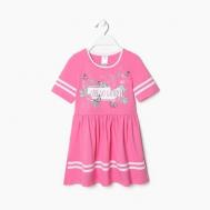 Платье для девочки "Мариэтта-3", цвет розовый, рост 128 см MikiMarket