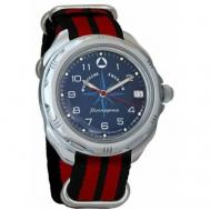 Наручные часы  Командирские Мужские Командирские 211942, красный Vostok