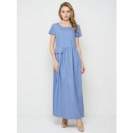 Платье , повседневное, трапециевидный силуэт, макси, карманы, размер 46, голубой VAY