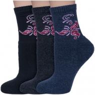 Женские носки , размер 23, мультиколор Altair