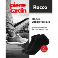 Носки , 2 пары, размер 3 (39-41), черный Pierre Cardin