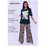 Комплект , брюки, футболка, укороченный рукав, трикотажная, размер 56, зеленый Modellance
