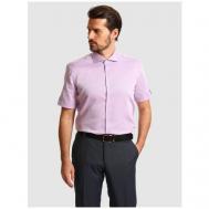 Рубашка , размер 39, фиолетовый Kanzler