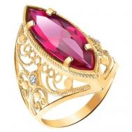 Кольцо , красное золото, 585 проба, фианит, размер 19 Atoll