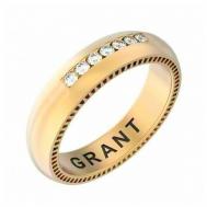 Кольцо Grante красное золото, 585 проба, бриллиант, размер 17, красный Грант