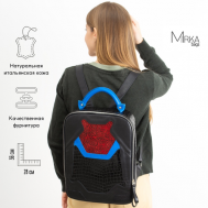 Рюкзак , натуральная кожа, фактура гладкая, внутренний карман, мультиколор Mirka bags