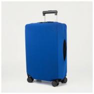 Чехол для чемодана , текстиль, синий No Name