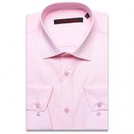 Рубашка , размер (56)3XL, розовый Alessandro Milano