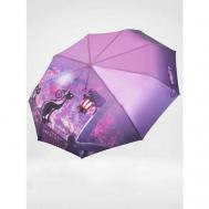Зонт автомат, 3 сложения, купол 99 см., 9 спиц, система «антиветер», чехол в комплекте, для женщин, фиолетовый Universal Umbrella