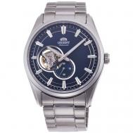 Наручные часы  Contemporary, серебряный, синий Orient