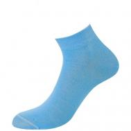 Носки , размер 35-38 (23-25), голубой, синий MINIMI