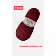 Женские носки  укороченные, бесшовные, размер 37-41, мультиколор МиниBS