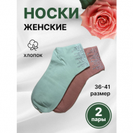 Женские носки , размер 36-41, зеленый, розовый Мир Хлопка