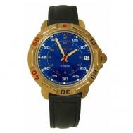 Наручные часы  , синий, золотой Vostok