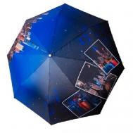 Зонт , автомат, 3 сложения, купол 116 см., 8 спиц, для женщин, черный, синий Три Слона
