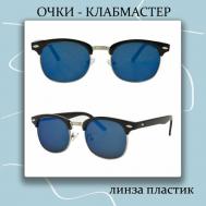 Солнцезащитные очки , синий MISCELLAN