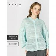 Блуза  , размер 50, зеленый Vivawool