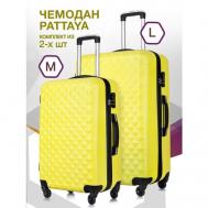 Комплект чемоданов  Phatthaya Lcase-Phatthaya-S-M-rose-gold-10-002, 2 шт., ABS-пластик, опорные ножки на боковой стенке, 115 л, размер M/L, желтый L'Case