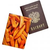 Обложка для паспорта , оранжевый Keks