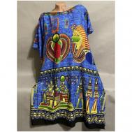 Платье размер 56-66, синий P.S.O Plus Shop Online