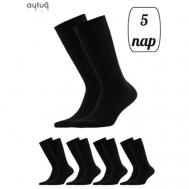 Мужские носки , 5 пар, классические, износостойкие, антибактериальные свойства, размер 40-45, черный Aytug