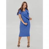 Платье-трансформер , полуприлегающее, миди, размер 46, синий lovetex.store