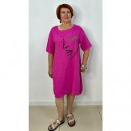 Платье размер 48-52, розовый Made in Ital