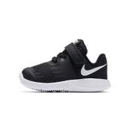 Кроссовки , размер 23.5, черный Nike