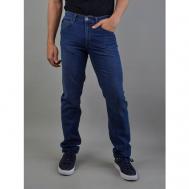 Джинсы , размер 32, синий Trussardi Jeans