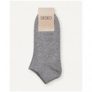 Носки , 3 пары, укороченные, размер 38-40, серый DESEO