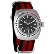 Наручные часы  Амфибия, черный, красный Vostok