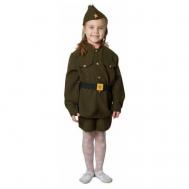 Ролевой костюм военных лет для девочки (пилотка, гимнастерка, юбка, ремень) МИНИВИНИ