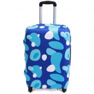 Чехол для чемодана , 40 л, размер S, голубой, синий Fancy Armor