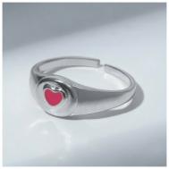 Кольцо , эмаль, безразмерное, розовый, серебряный Queen fair