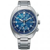 Наручные часы  Eco-Drive CA7040-85L, серебряный, синий Citizen