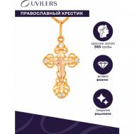Золотой крестик с фианитами , православный нательный крест Ювилерс, золото 585 пробы UVILERS
